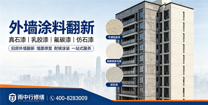 梅州2026梅县矿洞堵漏哪家公司好