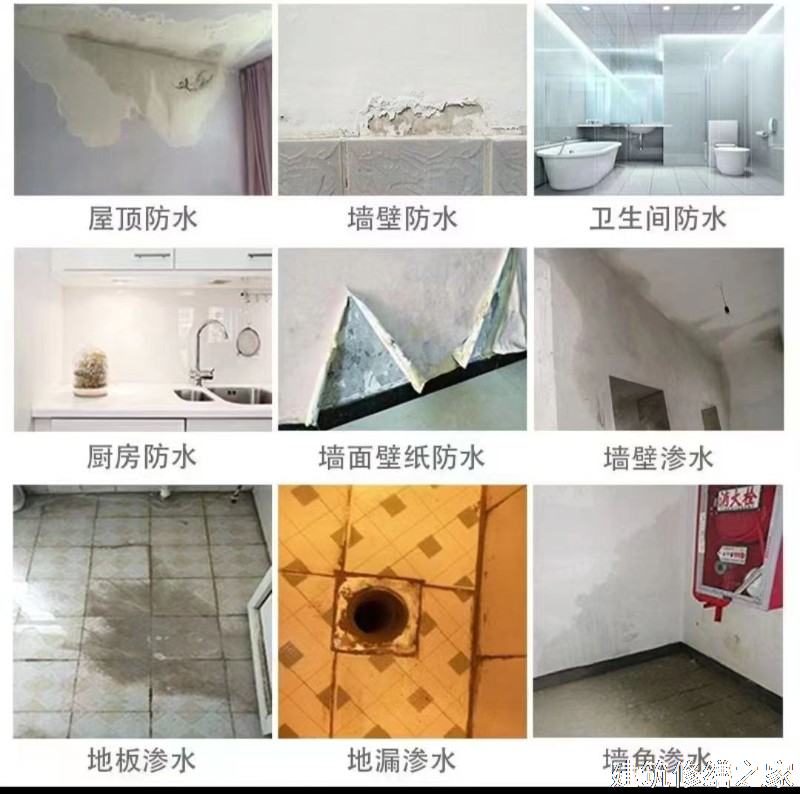 梅州2026兴宁市 彩钢瓦除锈翻新防腐 本地正规资质商家