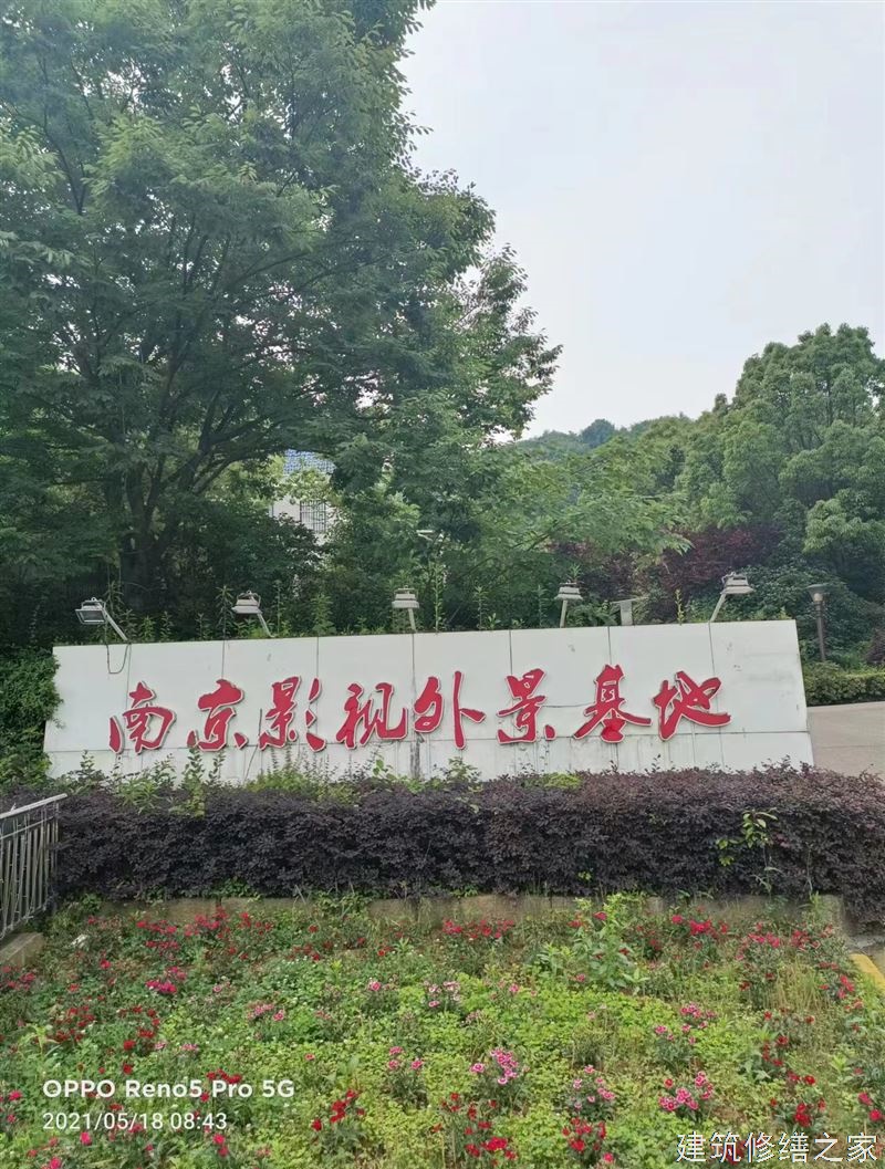 梅州2026兴宁市 彩钢瓦除锈翻新防腐 价格是多少钱1m²