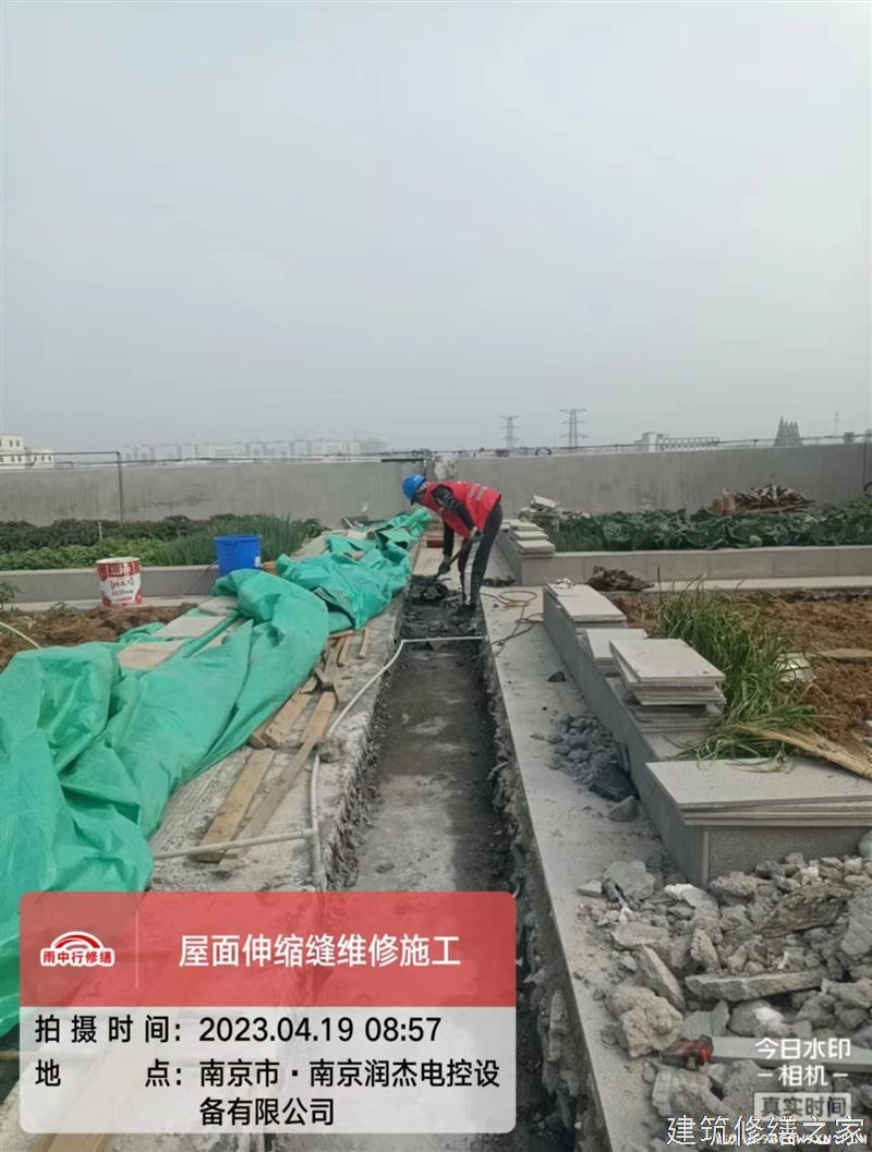 肇庆2026端州区 堵漏材料 本地正规服务商家